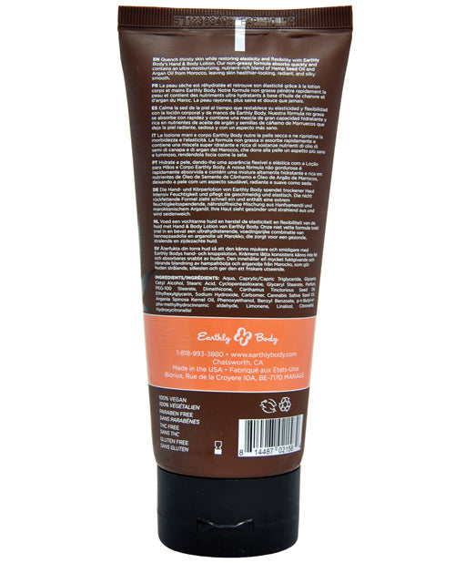 Earthly Body Hand & Body Lotion - 7 oz Isle of You