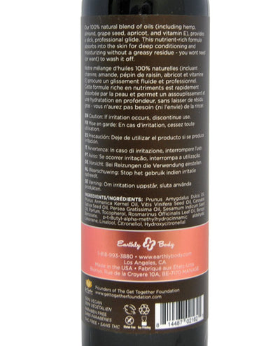 Earthly Body & Massage Oil - 8 oz Isle of You