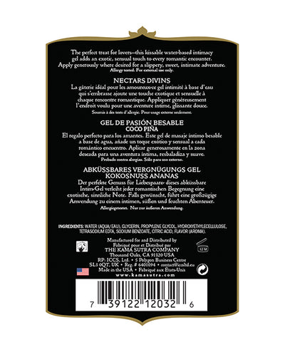 Kama Sutra Divine Nectars - Assorted Flavors