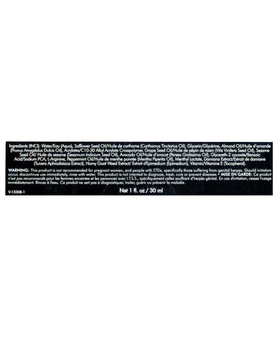 Shunga Rain of Love G Spot Arousal Cream - 1 oz