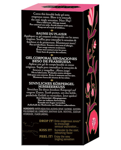 Kama Sutra Pleasure Balm Sensations - Assorted Flavors
