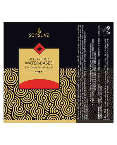 Sensuva Ultra Thick Water Based Personal Moisturizer 4.23 oz - Assorted Scents